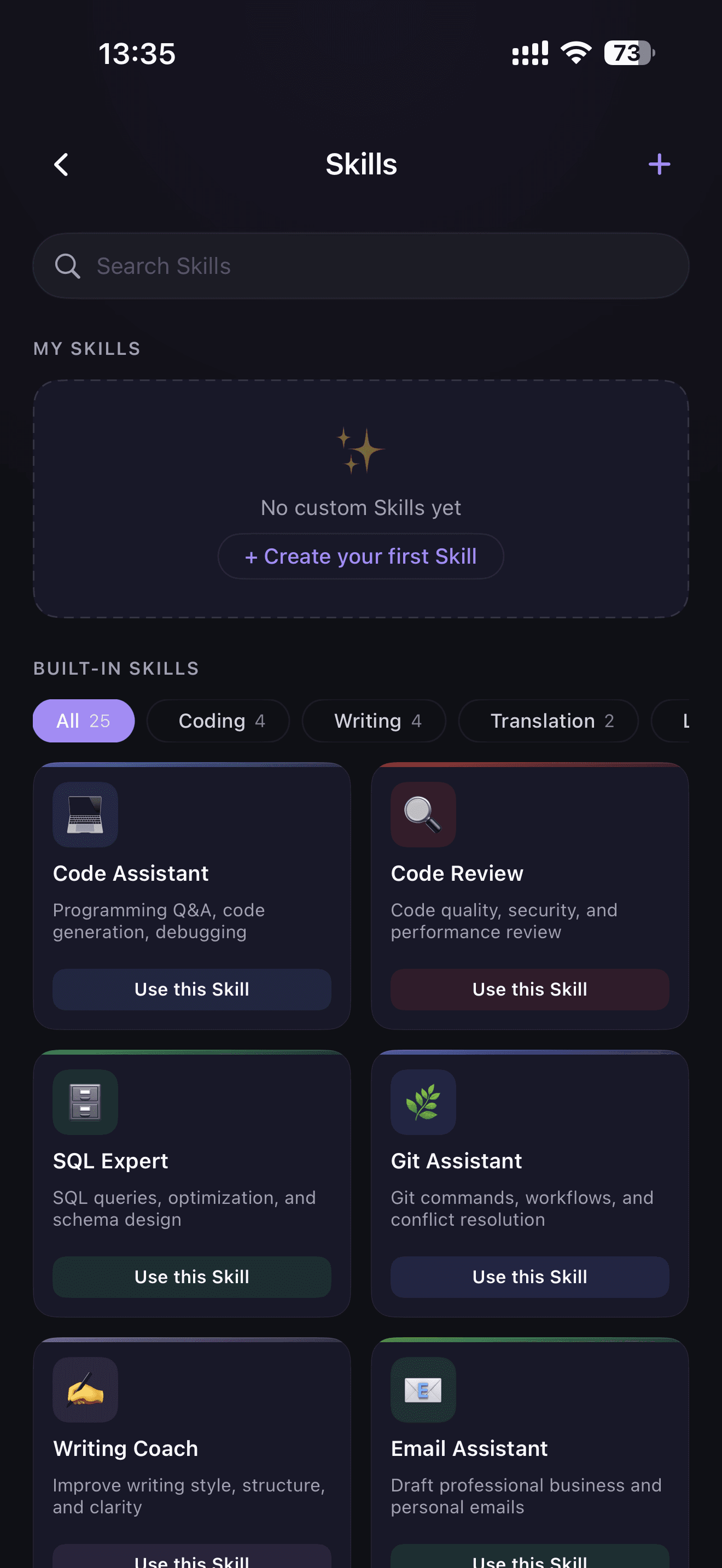 Skills-Bibliothek · integriert & individuell